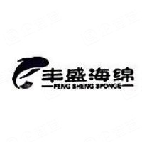丰盛海绵